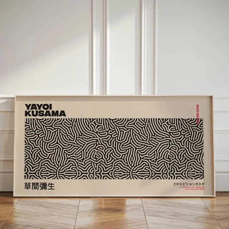 Kusama Inspired Wall Art 1