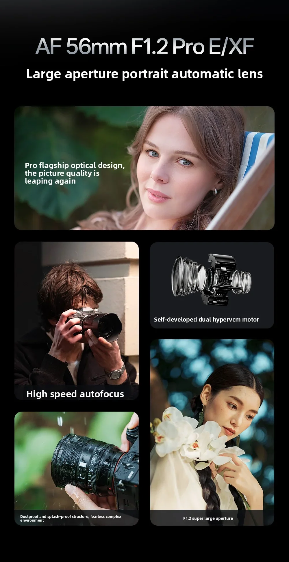 Viltrox 56mm F1.2 PRO APS-C Autofocus Lens Large Aperture Portrait Cameras Lens