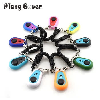 Paw Print Pet Clicker 1