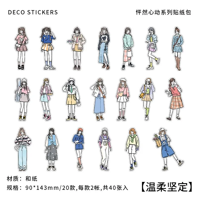 116pcs People Stickers For Journaling Scrapbooking, Cute Fashion