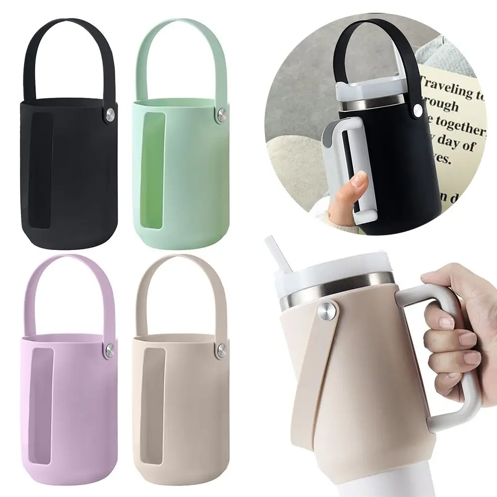 

С ручкой, крышка для чашки, сумка, крышка для бутылки с водой, аксессуары для кемпинга, посуда для напитков, силикон для Кубка Стэнли, 40 унций