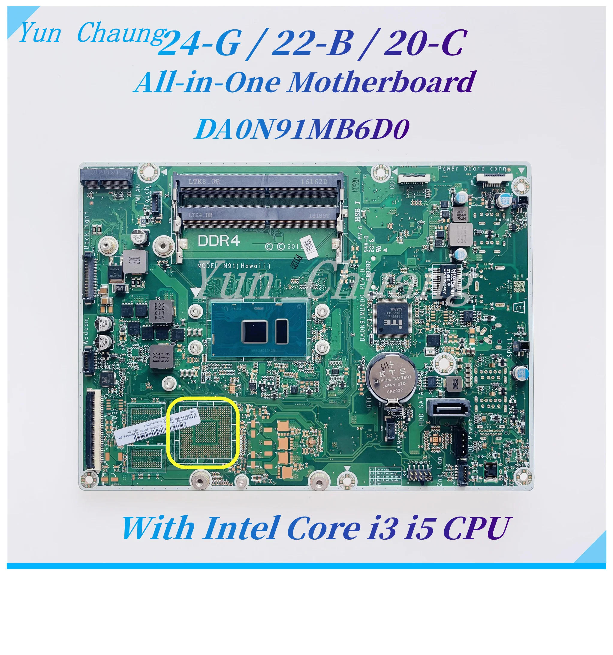Bios Version Intel Desktop Board Bios Dh55pj Bios Intel Dh55tc