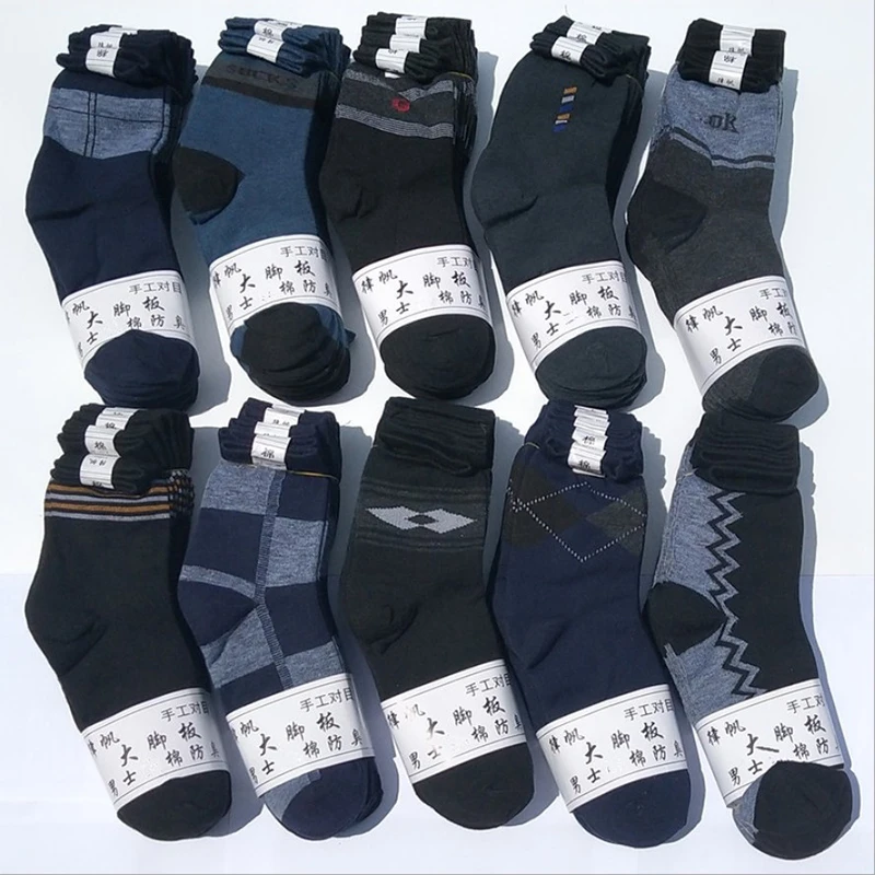 

5Pairs Middle Tube Socks Men Cheap Autumn Winter Pratical Durable Business Casual Men Socks Male Sox Meias Calcetines Hombre