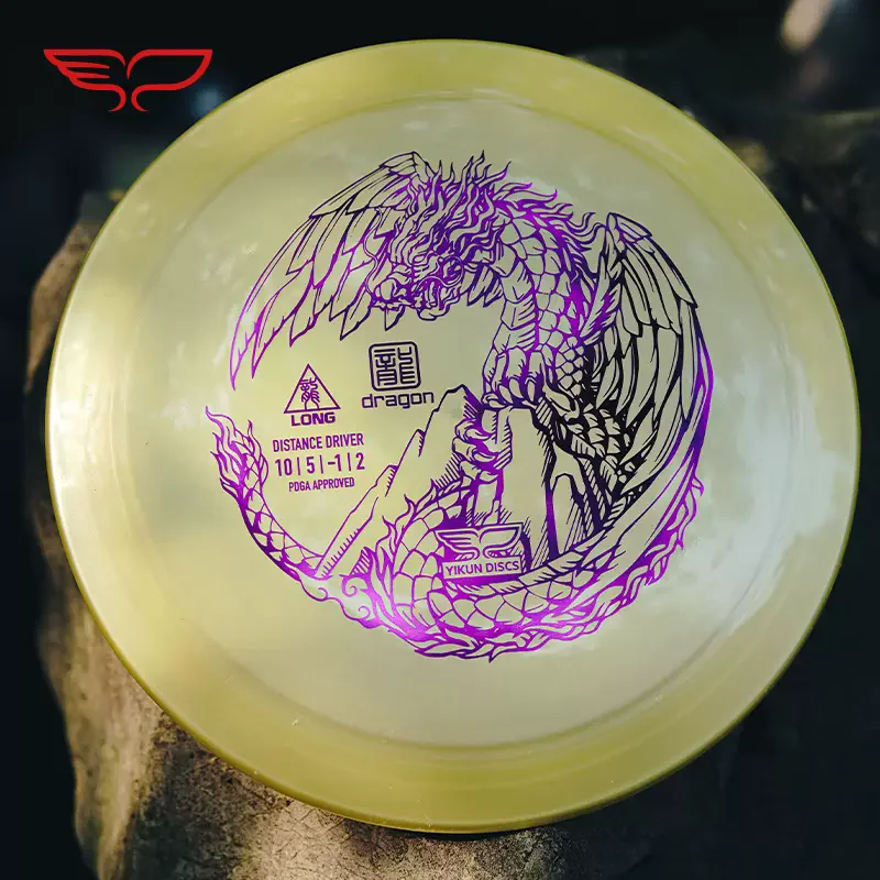Yikun DiscGolf Throwing Long Series Ying Long Professional Golf Adult