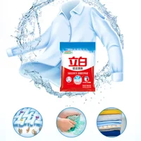 1pc Liby 900g/1000g ultra-clean laundry detergent,fragrance laundry detergent,phosphorus-free formula, no residue, easy to rinse