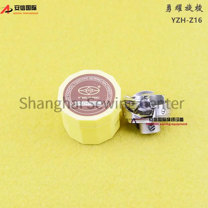 Yzh-Z16 Z16 Gancio Rotante Yongyao Yongzheng Ganci Yzp Brand Shuttle Per Singer 20U Brother 652 Jumbo King Wr-335 Zig Zag