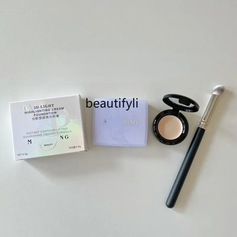 

yj Highlight Powder Sample Matte Finish Sense of Tears Covering Dark Circles Face Concealer Brightening Contour Compact