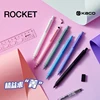 KACO Rocket Mechanical Pencil Set ,Small Fresh Continuous Core HB Lead Core 0.5mm Automatic lapices For Homework,Writing,Drawing 2