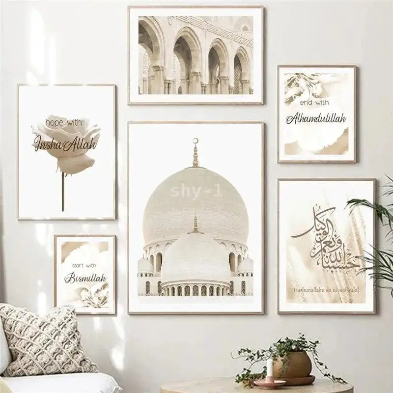 Холст с изображением шейха заидая, большой мечети, цветок язычков, арабский Коран, Настенный декор, печать для гостиной Холст с изображением шейха заидая, большой мечети, цветок язычков, арабский Коран, Настенный декор, печать для гостиной