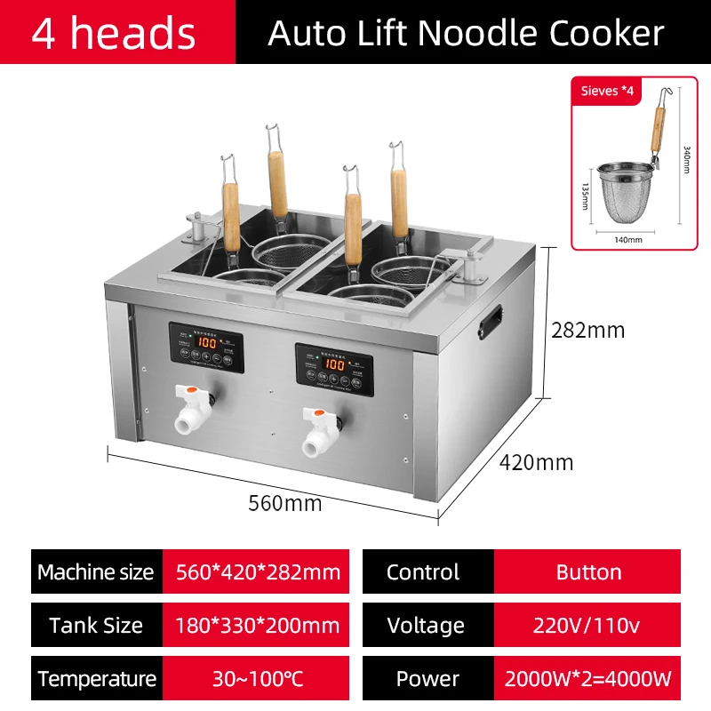 Commerical Boiler Stove Electric Automatic Lifting 2/4/6 Head Pasta Cooker Noodle Cooking Machine