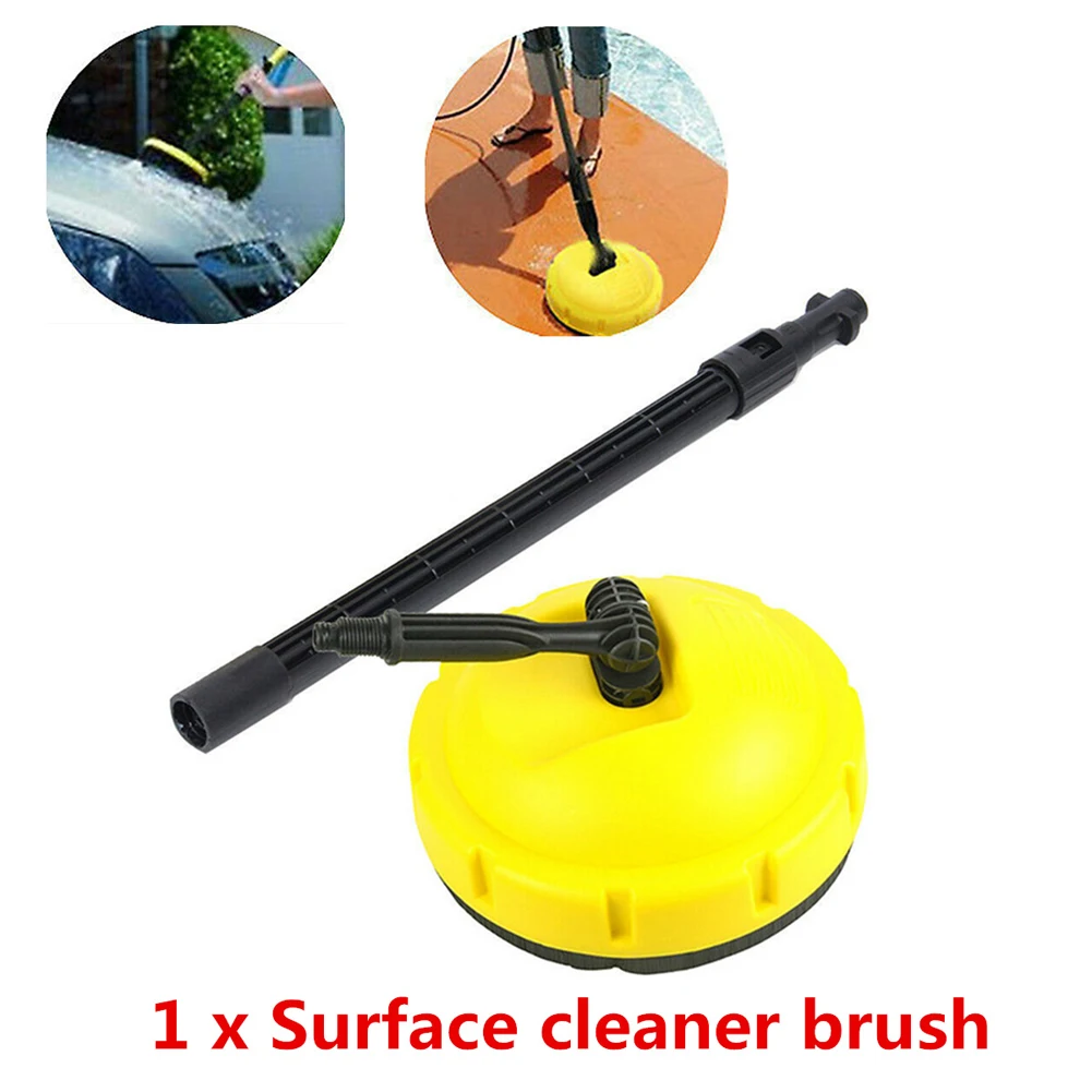 Karcher 파티오 고압 클리너 표면 청소 원형 차고 문짝 도구, 표면 세차기, K1 K2 K3 K4 K5 K6 K7