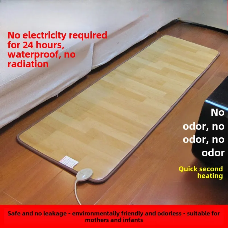 Graphene คาร์บอนคริสตัลแผ่นพื้นเครื่องทําความร้อนแผ่นพื้นห้องนั่งเล่น YOGA เครื่องทําความร้อนแผ่นพื้นผ้าห่มทําความร้อน 1