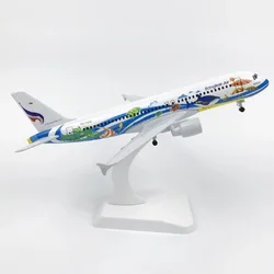 Premium Metal Airplane Toy Replica with Landing Gear - 20cm Alloy Aviation Simulation Gift (A320 Bangkok)