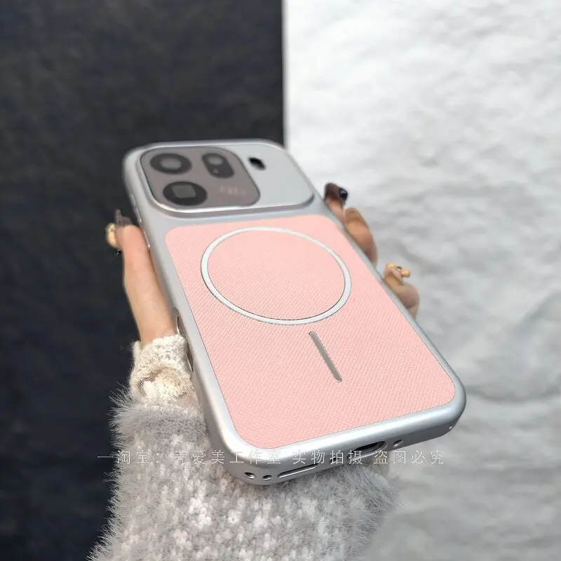 Magnetic Diamond Pattern Matte Shockproof Phone Case - Hard PC Shell Bumper