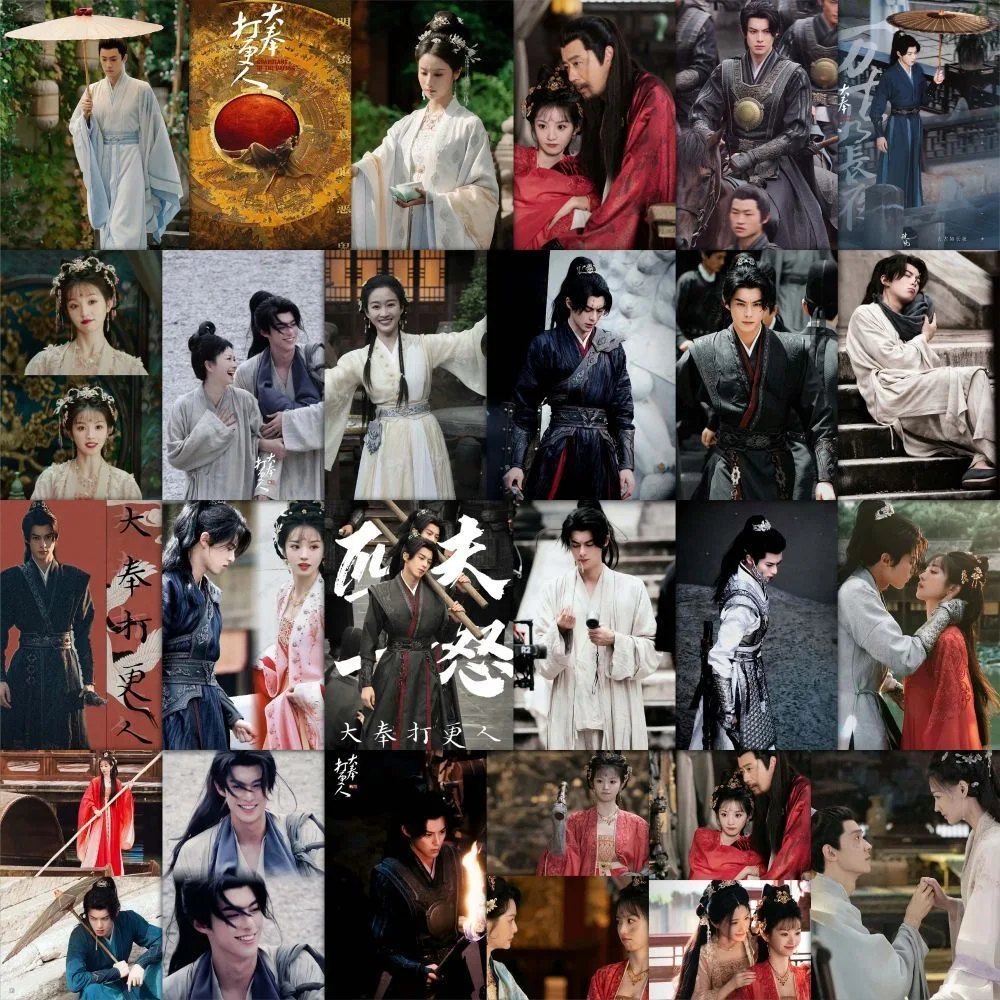 60PC/SET Dylan Wang Hedi Tian Xiwei Stickers TV Guardians Of The Dafeng Drama Stills Hand Account Materials Notebook Phone DIY