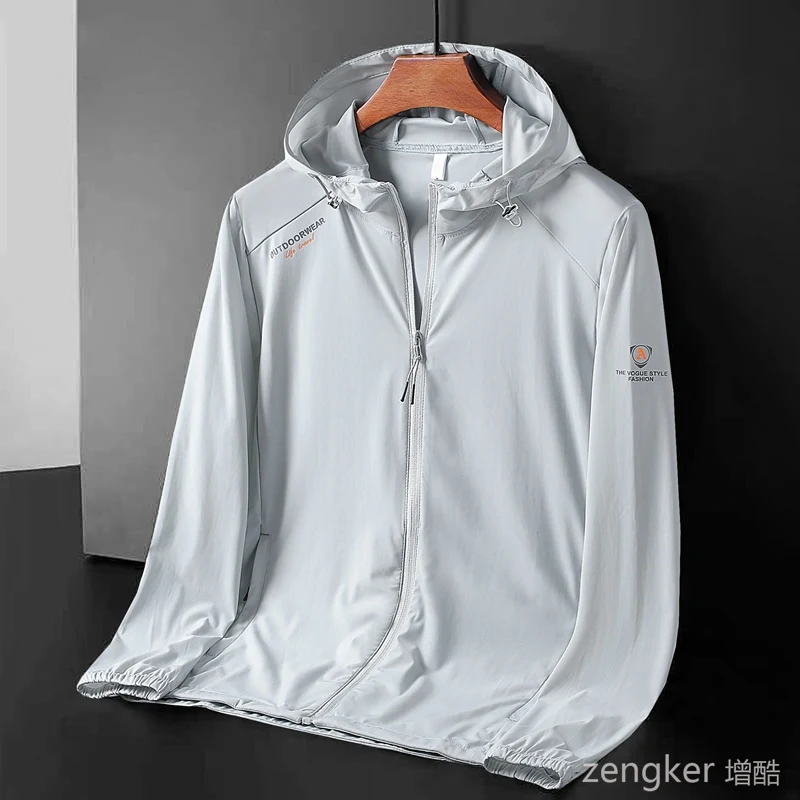 8XL Plus Size big size summer Sunscreen Clothing Lightweight Casual Men Summer jacket outdoors travel 130kg quick-drying coats 2