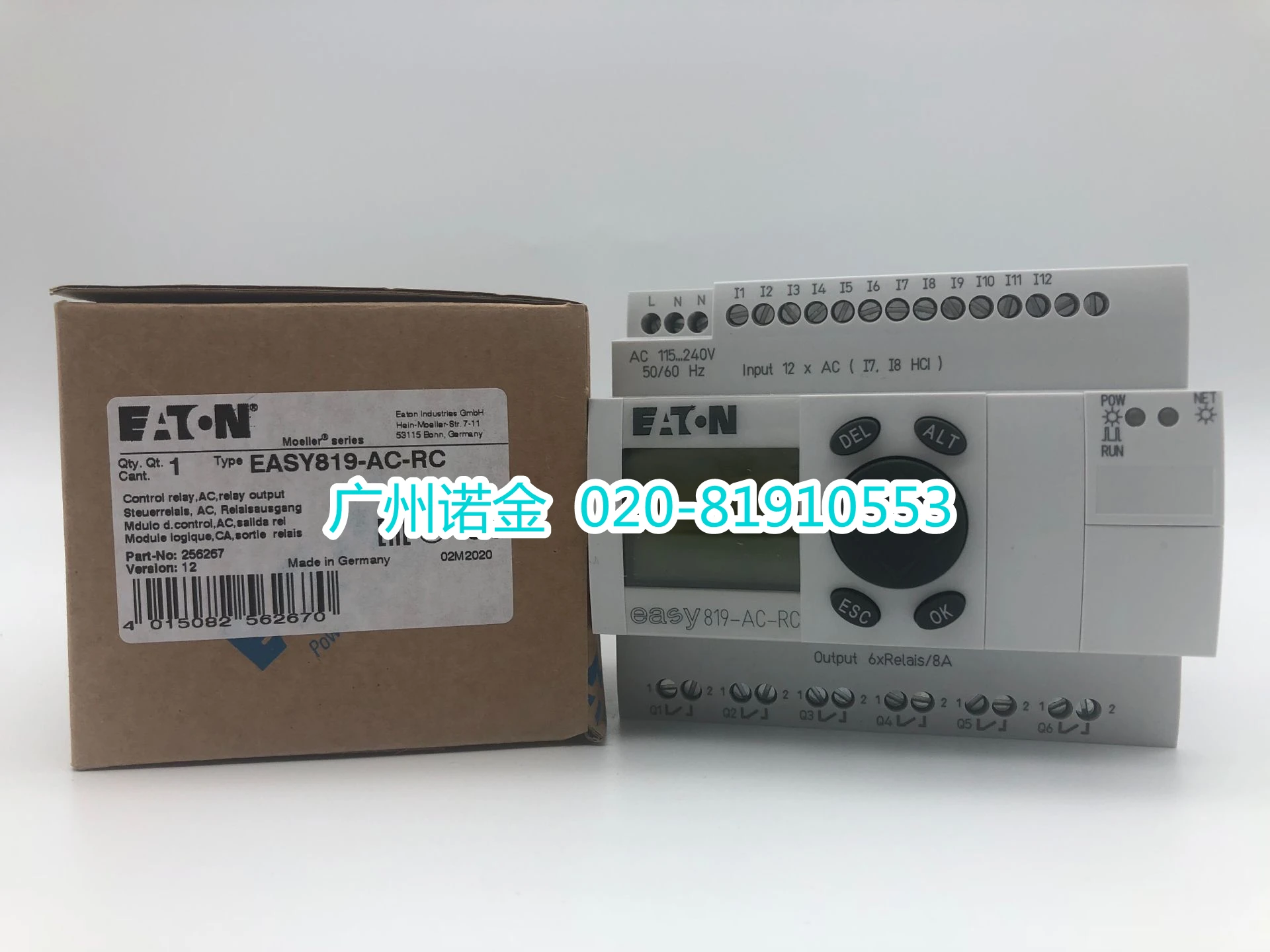 

EATON Programmed Control Relay EASY819-AC-RC Is New And Original In Stock
