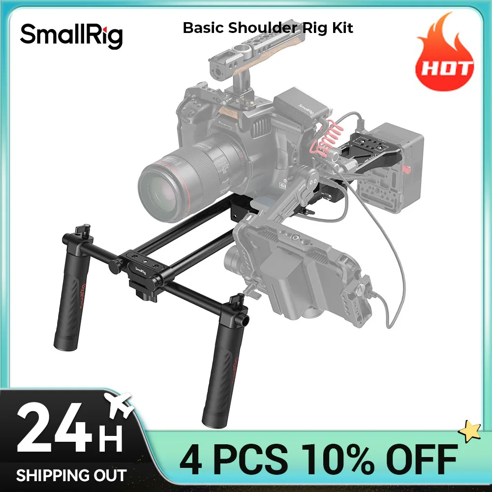 強化) SmallRig ユニバーサル ショルダー プラットフォーム