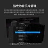 ZIDOO Z9X PRO 4K HDR Media Player, 4K Android , Android 11 OS, RTD1619BPD Quad-core 64bit Processor 4G+32G, VS10 Image Qua 3