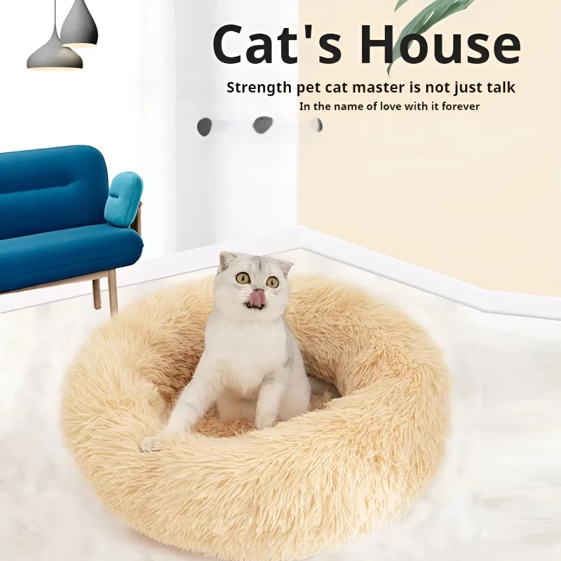 Plush Circular Pet Nest Winter Cat Nest Dog Warm Detachable Washable Round Cat Pet Bed Seasonal Universal Decoration pet plush nest
