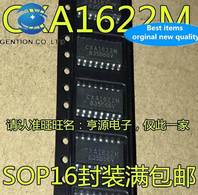 

10 шт., 100% оригинальные новые модели CXA1622 CXA1622M SMD SOP16, аудио IC, интегральная схема, чип