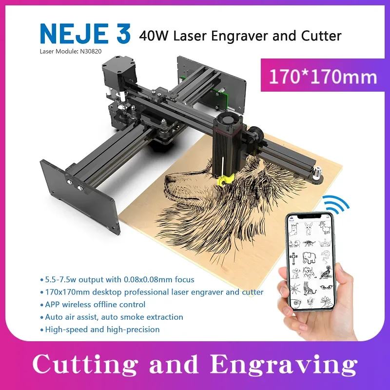 

2023 NEJE 3 40W desktop Laser Engraver and Cutter - Laser Engraving and Cutting Machine - Laser Printer - Laser CNC