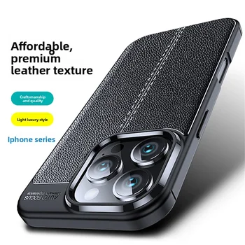 Leather Shockproof Phone Case 1