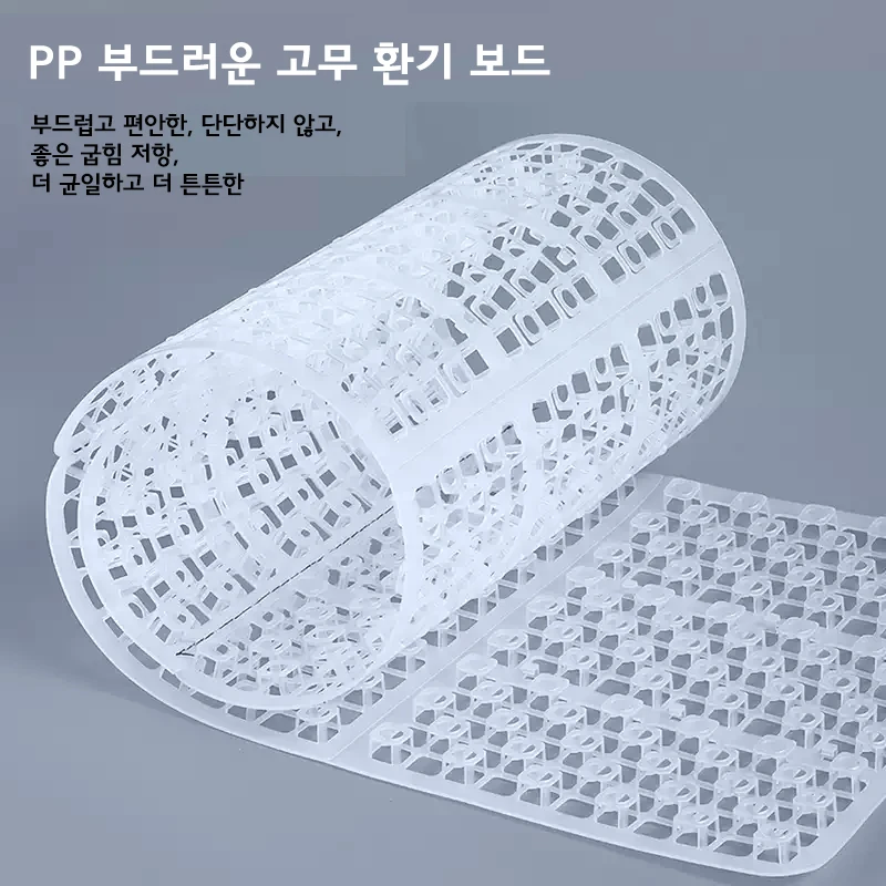 통풍 냉각 자동차 시트 쿠션, 범용 자동차 시트 패드, 여름 통기성 쿨 매트 (자동차, 트럭, SUV용)