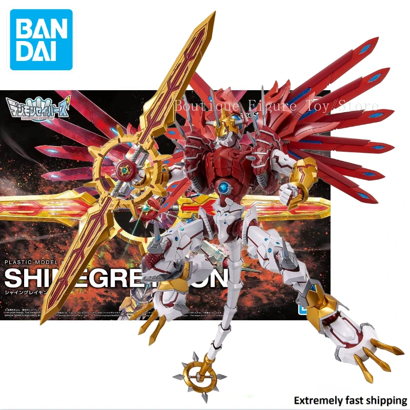 

Оригинальная фигурка Bandai, фигурка со стандартным усиленным благородным приключением, сияющая серая фигурка в сборе, аниме модель, игрушка