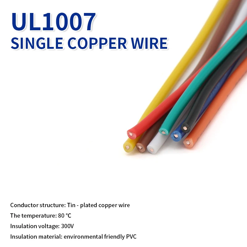 2/5M UL1007 PVC Tinned Copper Single Core Wire Cable Line 14/16/18/20/22/24/26 AWG Black/White/Red/Yellow/Green/Blue/Orange