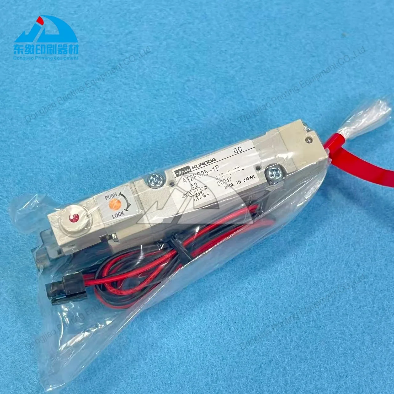 A05GD25X-1P A05GD35X-1P A12GD25X-1P A12GD35X-1P A05PS25X-1P A12PS25-1P A12GS25X-1P 코모리용 솔레노이드 밸브