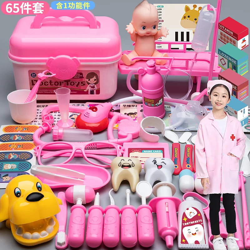 Kids Simulation Doctor Toy Set Tool Pretend Play Medical Box Trolley