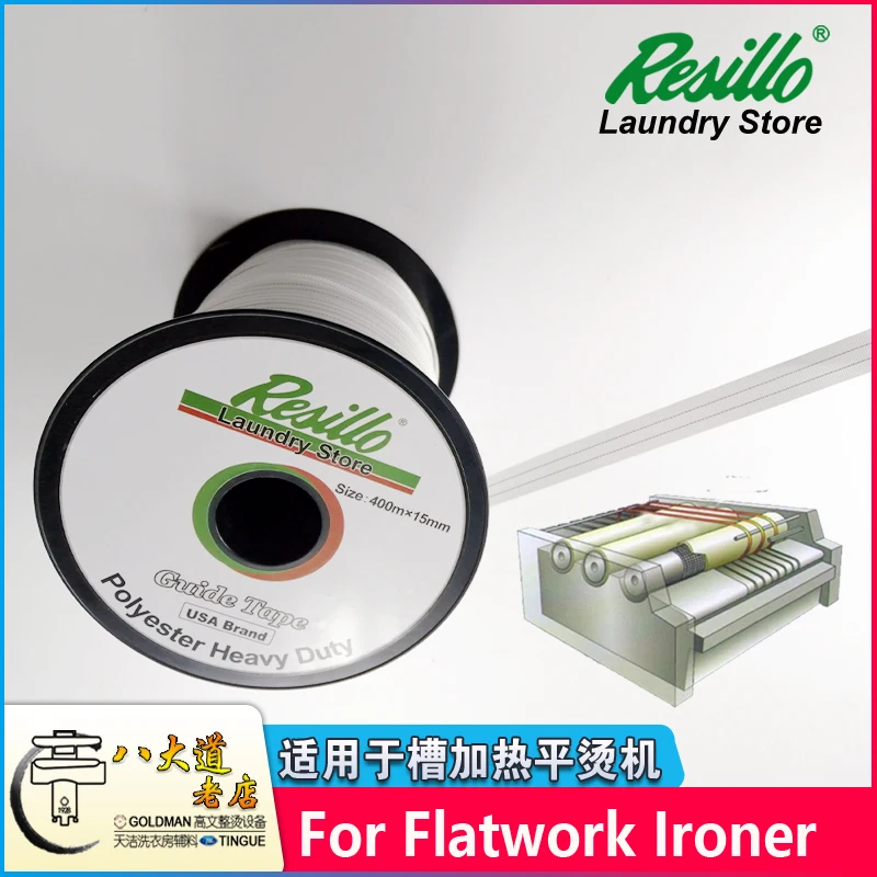 RESILLO Iron Guide Tape double black silk 1.3cm wideth 400m length for ironning machine