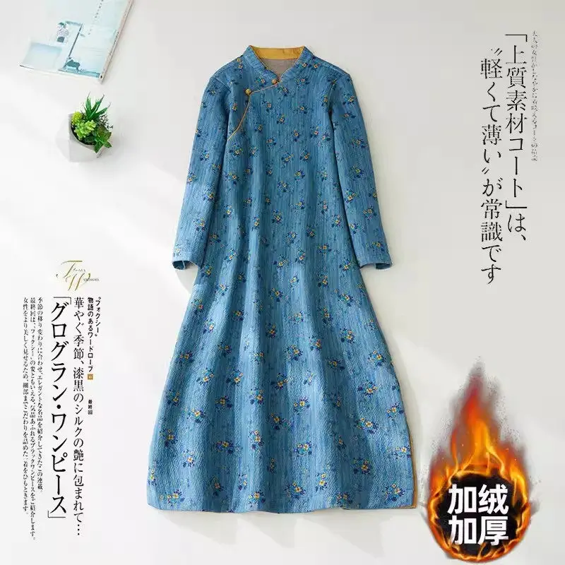 

Женское платье-Ципао с цветочной пряжкой, бархатное утолщенное флисовое платье с длинным рукавом в стиле ретро, весна-осень-зима 2024