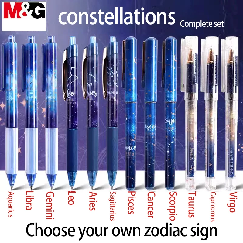 

Zodiac Limit pens 0.5 neutral pen Gel pen Office signature pen Quick drying liquid Writing Supplies for students Gift pen