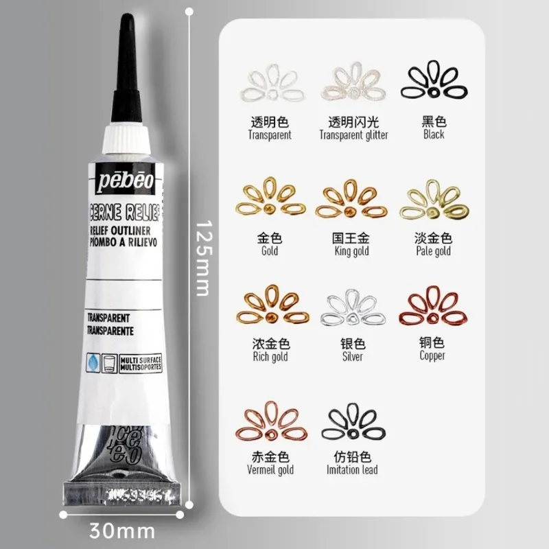 Glass Acrylic Paint Tubes 6