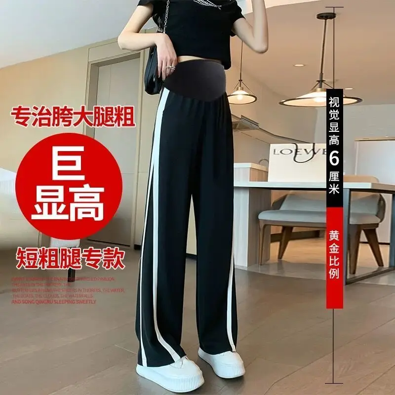 Summer Maternity Pants Wide Leg Pants Spring Autumn Casual Sports Pants Autumn Black Bottomed Maternity Pants