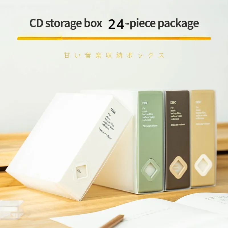 Creative and Colorful 24 into CD ROM Storage Box Dust proof and cd-rom-zip-drive-cd-reader-dvdrom-cddvd-cdrw-optical-disc-drive