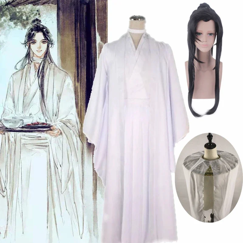 

Xie Lian Cosplay Costume Chinese Style Tian Guan Ci Fu Cosplay Xielian Wigs Bamboo Hat Prop Men Women White Han Fu Anime Outfit