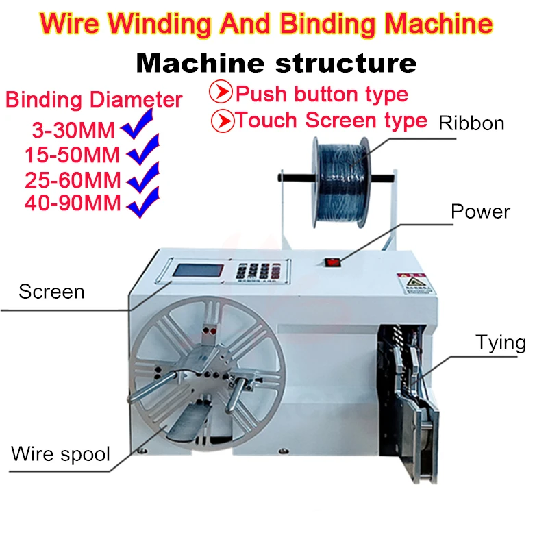 

LY Multifunction Automatic Small Cable Wire Winding And Binding Machine Intelligent Data Cable Power Cord Tie Winder