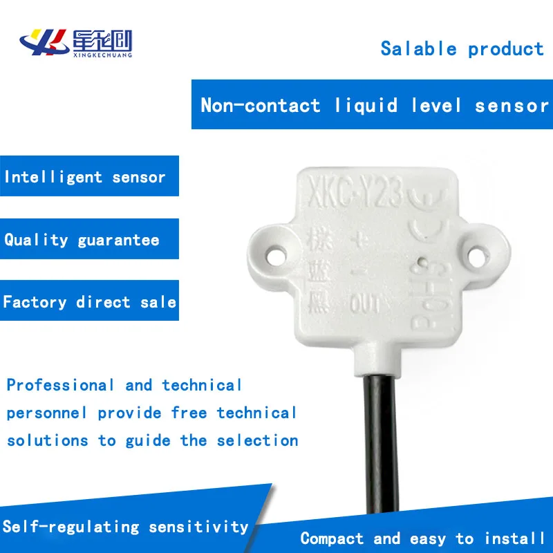 Xkcy23a Liquid Level Sensor Noncontact Liquid Detection Switch Liquid