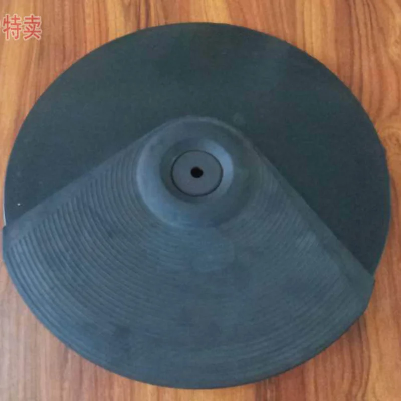 

Professional Digital Electronic Drum Kit Cymbal Practice Drum Set Trigger Cymbal Electron Diy Kit Tambor Music Instrument AH50PJ