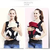 Baby Carrier Backpack Infant Backpack Wrap Front Carry 3 in 1 popular Breathable Baby Kangaroo Pouch ring sling baby carrier 3