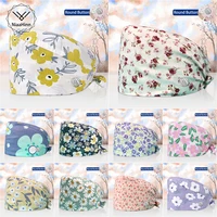 Doctors Nurses Work Cap Cartoon Flower Printing Medical Unisex Surgical Cap 100%Cotton Dentistry Pets Beauty Salon Wholesale Hat 1