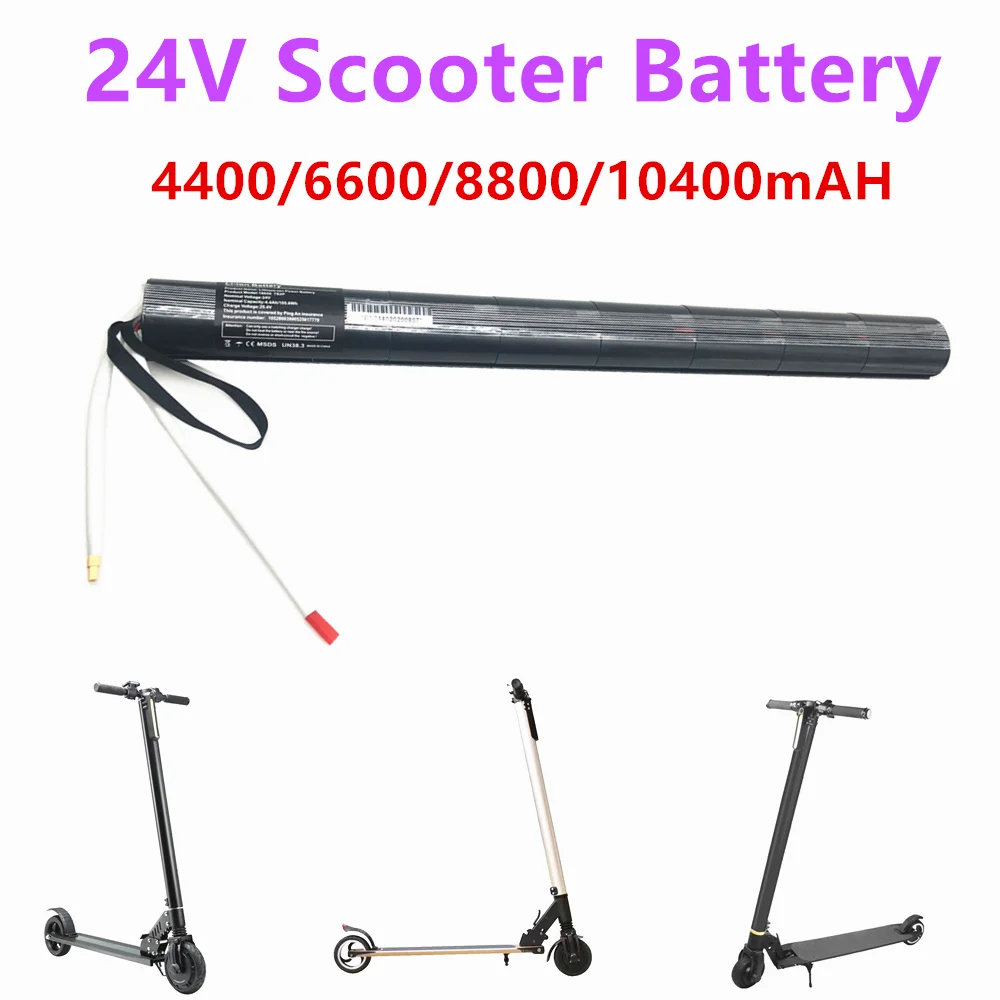 100% New 24V 4.4/6.6/8.8/10.4AH Lithium Battery Pack Carbon Fiber Scooter Electric |