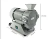 220V 1800W Micro Plant Grinder Grinder Sample 3