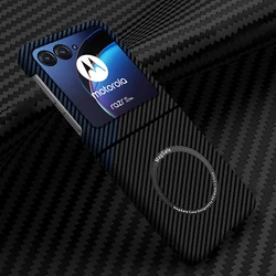 Sleek Carbon Fiber Wireless Charging Magnetic Phone Case - Hard Back Cover for Moto Razr Plus 2024 (Blue Black)