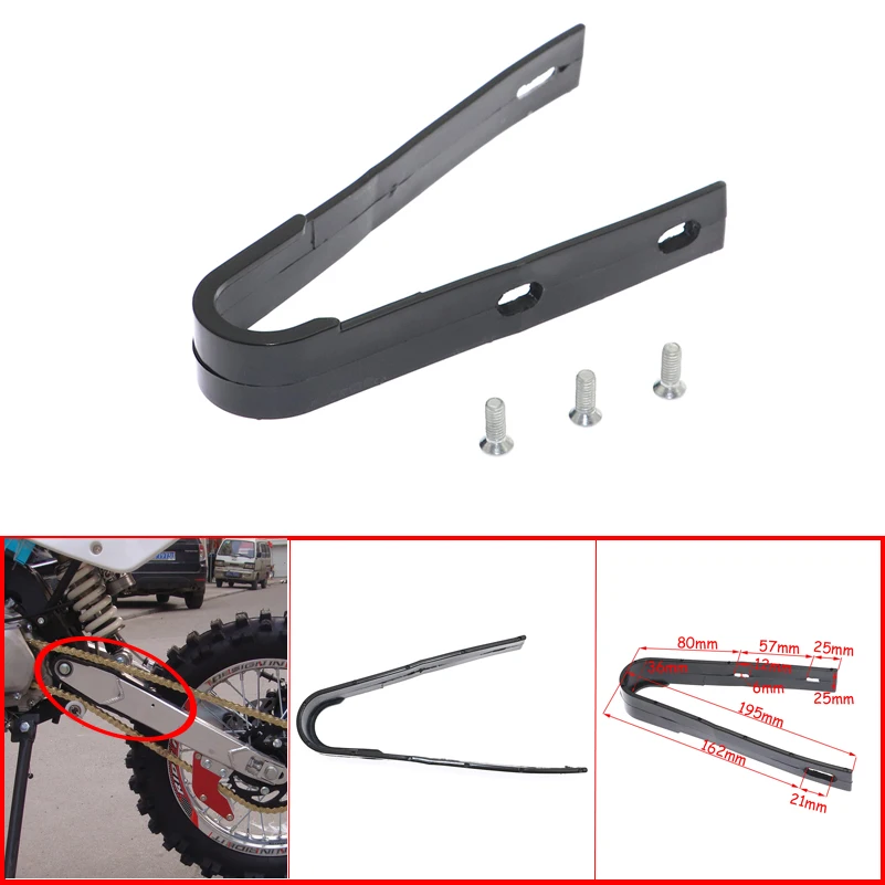 Chain Slider Rear Swingarm Cover Protector Guard Guide motorcycle chain guide cover for Pit Dirt Trail Bike Nylon plasticchain runner protector for pit bikes