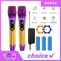 Professional 2 Channel DJ Karaoke Wireless Microphone System With Colorful purple mic Wireless Rechargable Receiver for Party DJ