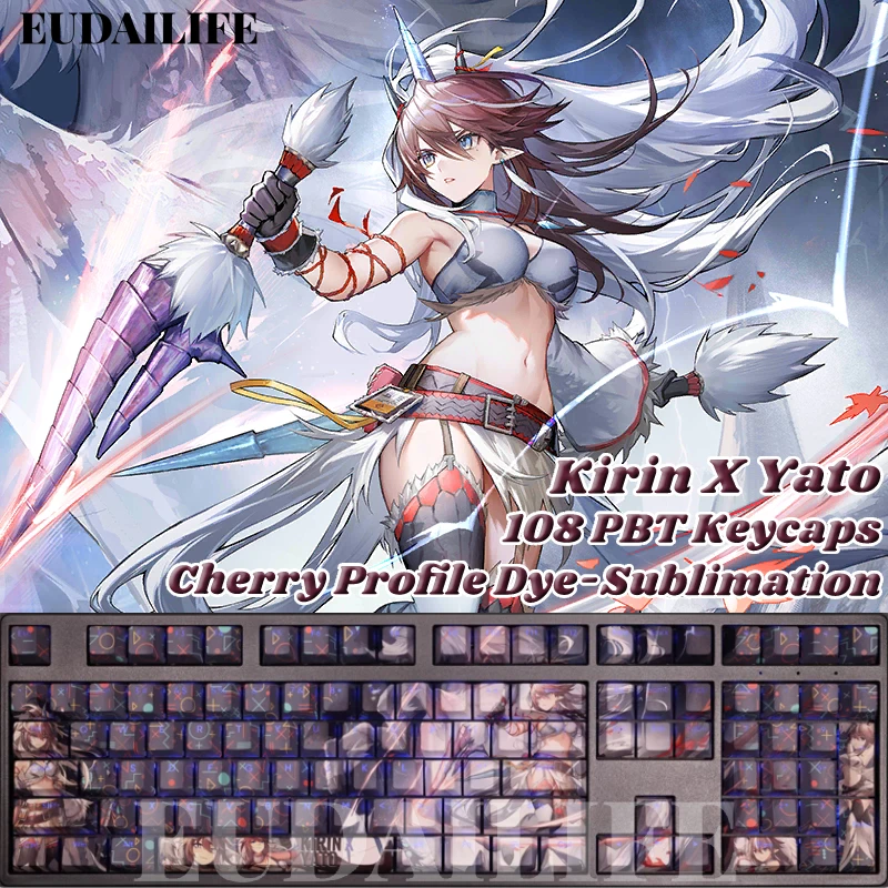 

Чехол для клавиатуры Kirin X Yato 108 для механической клавиатуры Otaku